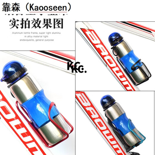Kaooseen Bicycle Water Bottle Cage Road Bike Aluminum Water Bottle Holder Water Cup Holder Universal Cycling Equipment Mountain Bike Accessories Double Bead Silver Aluminum Water Bottle Cage