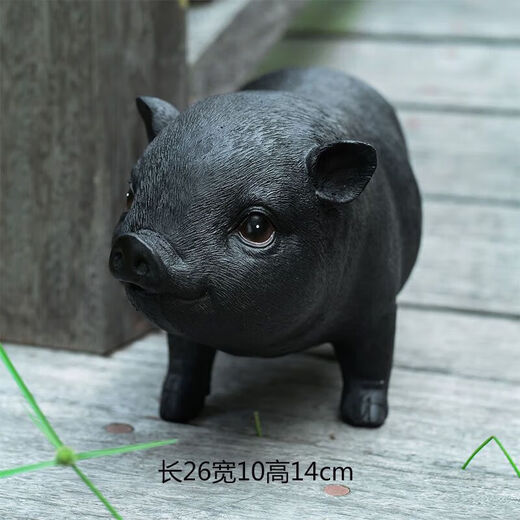 Han Chang Garden Decoration Garden Ornaments Creative Gifts Piggy Model Resin Crafts Animal Simulation Pig Ornaments Standing Black Pig
