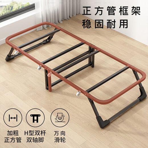 全品屋折叠床单人午睡床办公室职场午休床布艺行军床简易床陪护床