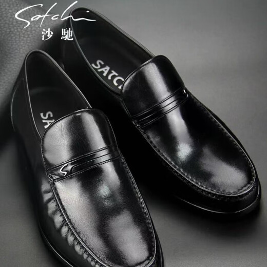 Shachi 2025 Herrenschuhe Neue Schaffell High-End-Fuß-Derby-Schuhe für Herrengeschäft Casual Lederschuhe Echtes Leder Pendeln formelle Schuhe Schwarz 39 Europäische Größe Einer Größe