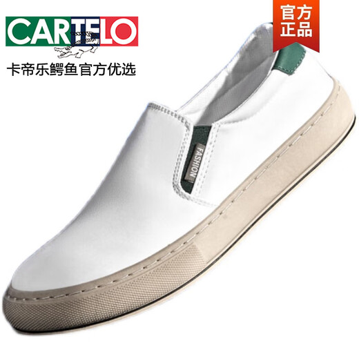 卡帝乐鳄鱼（CARTELO）处理断码帆布鞋男鞋子男潮鞋休闲板鞋2025年新款布鞋 A2531黑色 42