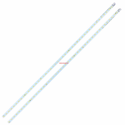 Dostyle DM320QD light strip 4708-K320WL/R-A1113N21/11 display D fixed pair 45 lights
