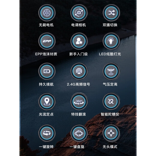 
Beast drone drone aerial photography high-definition obstacle avoidance 4k dual camera elementary school students small children remote control aircraft 2024 new black technology internet celebrity boy toy beast 3 bubbles 1 single electric brushless 4k dual camera [360 rolling smart package one