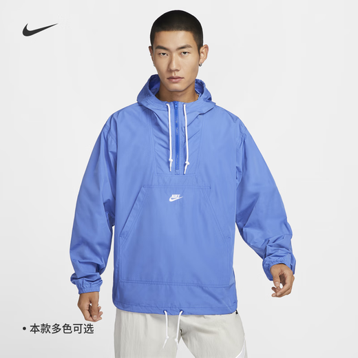 耐克（NIKE）男子上衣宽松梭织运动叠搭刺绣FUTURA轻便FN3893 010黑/白 S