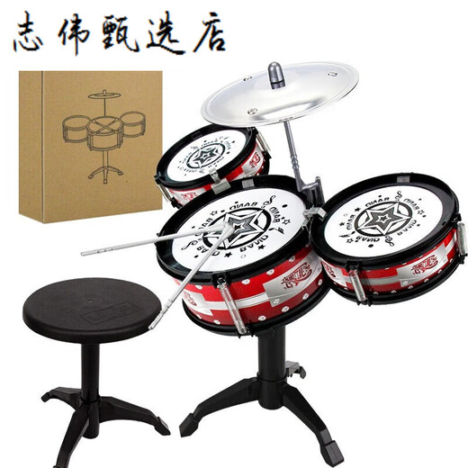 儿童架子鼓爵士鼓音乐玩具打击乐器宝宝早教玩具3-6岁 爵士鼓5鼓+椅