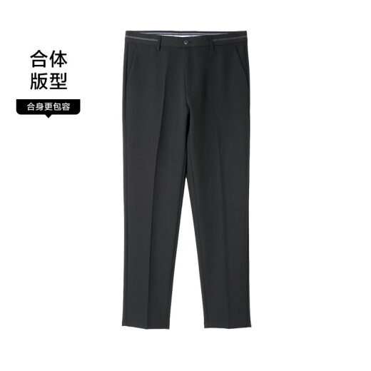 HLA Hailan House trousers men's spring 24 light business fashion series crisp trousers men