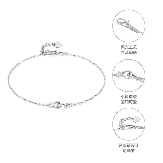 Mengjinyuan platinum bracelet PT950 Yusheng has you platinum bracelet for women birthday gift