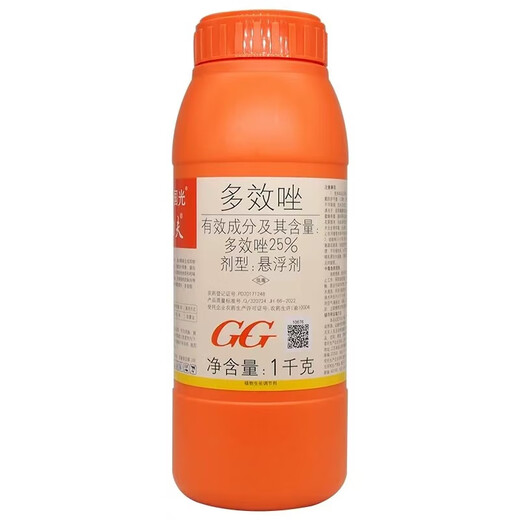 Guoguang Zhenkongfu 25% paclobutrazol regulator, mango, citrus, fleshy fruit tree plant growth control, leggy and dwarfing pesticide 1000g*12 bottles
