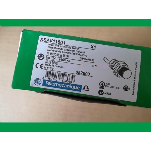 接近开关XSAV11801 V12801 V11373 V12373测速度传感器 XS218BLNA2C
