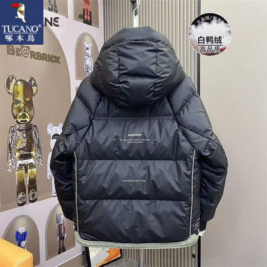 啄木鸟（TUCANO）白鸭绒三防羽绒服男士冬季潮牌新款加厚保暖连帽防寒衣服男装外套 黑色 XL 115-130斤