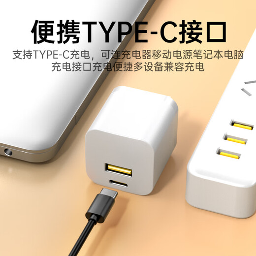 CangHua is suitable for Garmin watch charging cable charger instinct 245/255/265/965/955/Fenix7 Pro/6X/5S/5X/x5/Vivoactive3