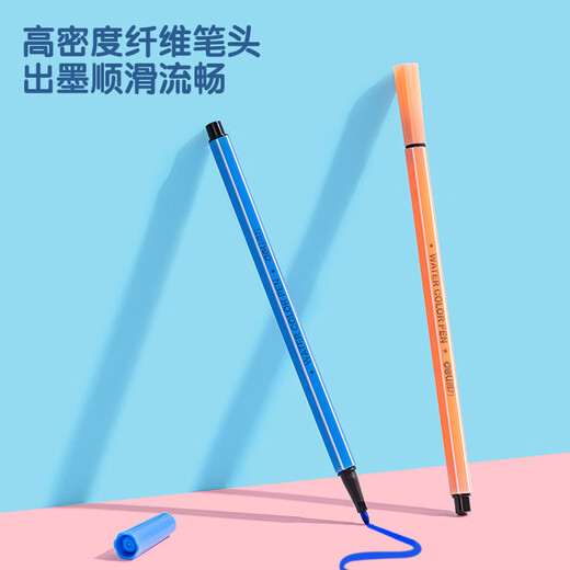 得力（deli）24色可洗水彩笔(粉)六角笔杆儿童画画彩色涂色颜色笔美术画材收纳筒6954礼物学生开学礼物