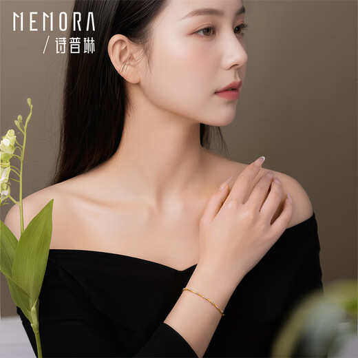 Shipulin 18K Gold Bracelet Bamboo K Gold Color Gold Bracelet as Birthday Gift for Girlfriend Pricing