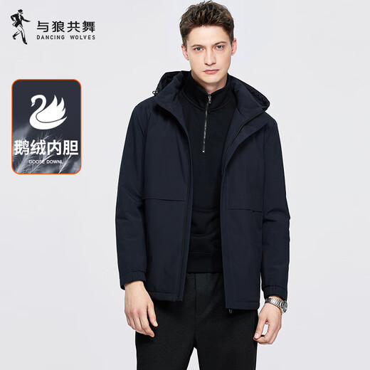 Dances with Wolves Goose Down Liner Detachable Hooded Jacket Men's 2025 Autumn and Winter New Windproof and Warm Locking Jacket 1049 Navy Blue 101 L (175)