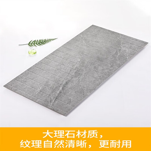 XMSJ Ducha Slate Slate Baño Anti-Slip Baño Slot Plate Room Room Soath Sede Stone Azones de ducha JT12609 600x1200 Otros