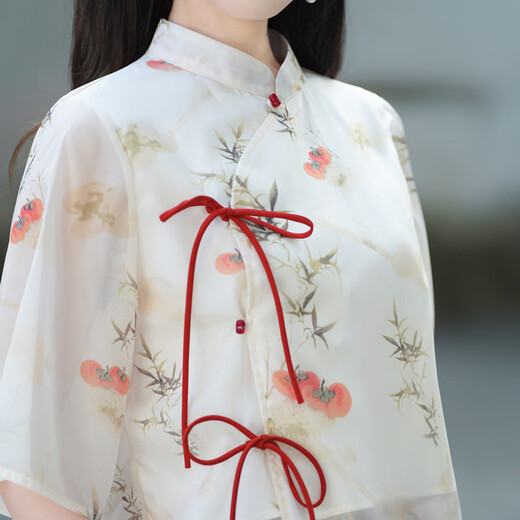 Yaoni Hanfu female adult daily performance new Chinese style improved cheongsam summer thin chiffon printed pants and skirt two-piece set short top + pants thin XL (recommended weight 115-125 Jin Jin equals 0.5 kg)