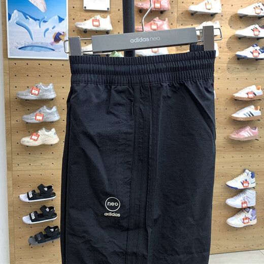 Adidas official website store pants men's pants spring and autumn new style fitness training sports pants casual loose breathable running trousers HC9734 black M
