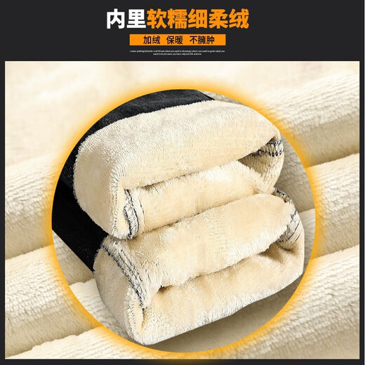真维斯（JEANSWEST）松紧腰牛仔裤男士2025春夏季宽松百搭休闲裤男装束脚哈伦裤子男裤 K009黑色常规 2XL