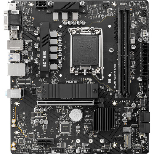 微星（MSI）12/13代/14代CPU主板套装i3 13100f 14100f 12100f 散片 B760M BOMBER DDR4 i3-12100散片
