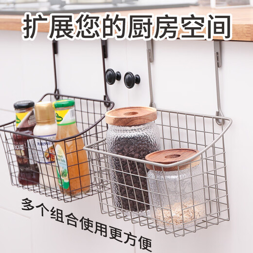 
Benbenge kitchen cabinet door hanging basket kitchen cabinet inner seasoning storage basket bed bathroom storage rack dormitory bedside bed without hole punching 7027A# small black 1