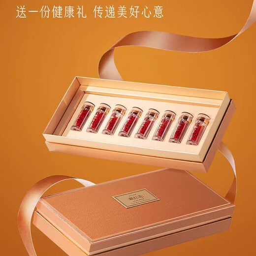 TYROSUR藏红花礼盒送长辈妈妈丈母娘美容养颜礼品礼物年货生日新年礼物 【藏红花】