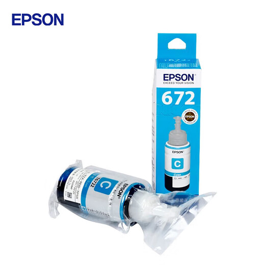 Epson EPSON original ink T6721 suitable for L383/380/360/1300/130/313 ink tank printer ink T672 cyan ink