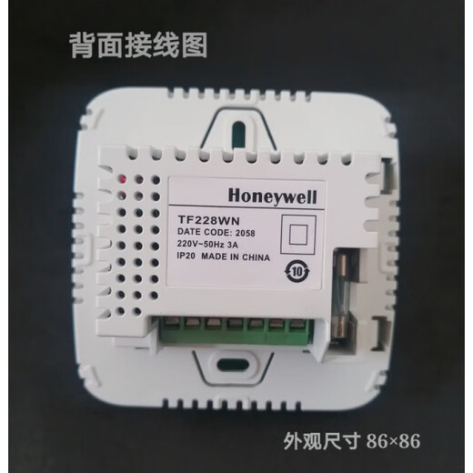 Honeywell LCD thermostat TF228WN central air conditioning panel fan coil controller three-speed switch TF228WN two-pipe (universal) domestically produced