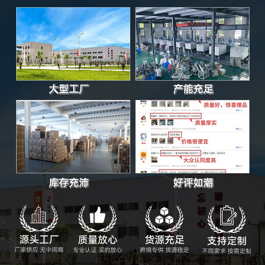 食品罐塑料瓶子pet密封罐食品级透明圆形广口加厚零食花茶包定制 5.5*8.5cm 16g 透明盖 1098个