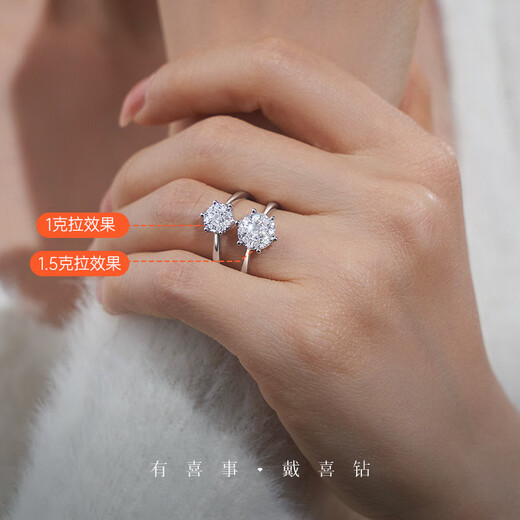 Diamond birthday gift 1 carat effect platinum wedding proposal ring live adjustable diamond ring for girlfriend