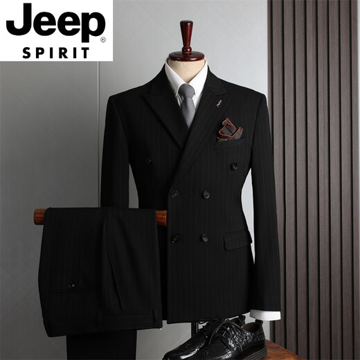 JEEP SPIRIT suit men's double-breasted business casual suit three-piece groom's wedding dress navy blue (suit + vest + pants) 46 S