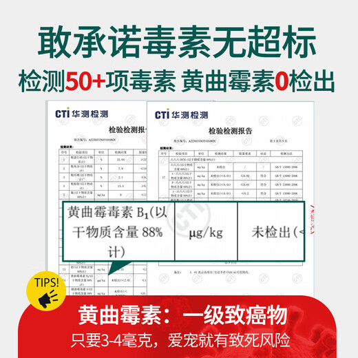 Wei Zhenchun Dog Food Club 40 Jin Jin is equal to 0.5 kg. Packed with Teddy Golden Retriever Samoyed Adult Dogs and Puppies Universal Full Price Dog Food Large Packaging Adult Dogs and Puppies Universal Club 20kg Multi-Dog Family