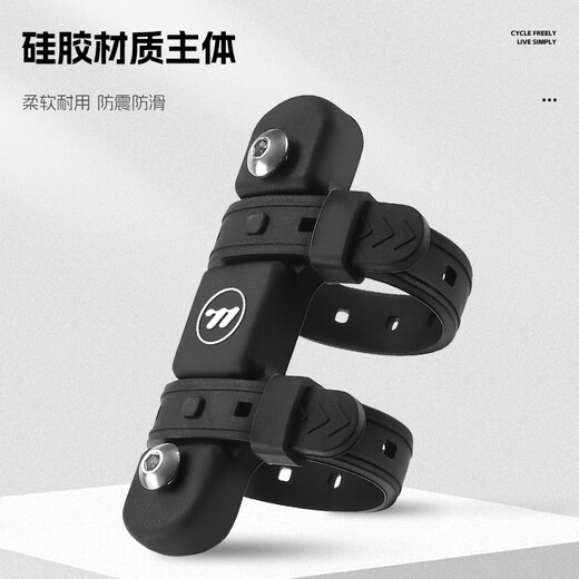 WestBiking bicycle water bottle cage conversion seat mountain bike punch-free water cup holder fixed frame general bicycle equipment black + black and blue water bottle cage