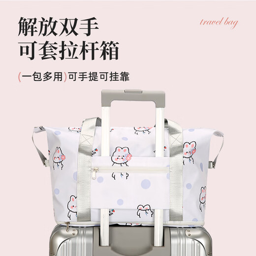 Lohas travel bag luggage bag large capacity portable baby storage bag portable pull rod printing expansion bag