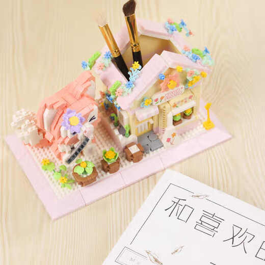 Crown Nest Pen holder Lego building block assembly puzzle toys boys 6-12 years old children toys girls birthday gift puzzle