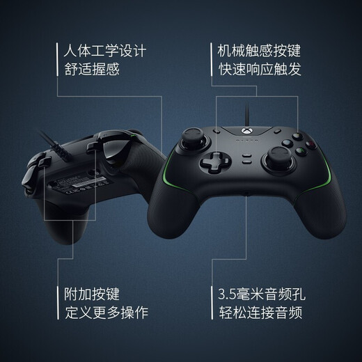 Razer Phantom Wolf Warrior Xbox Gamepad Game Video Games Controller Support PC Black Myth Wukong Steam DW12C Phantom Wolf Warrior V2 Black