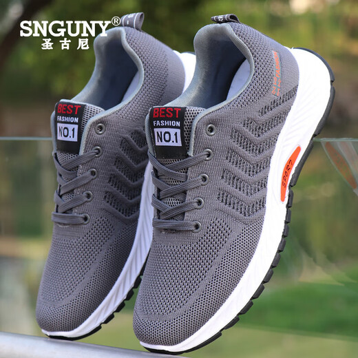 
SNGUNY high-end light luxury brand casual shoes men's 2025 spring new sports shoes men's breathable flying mesh shoes men's shoes A-881 black 42 (260mm)