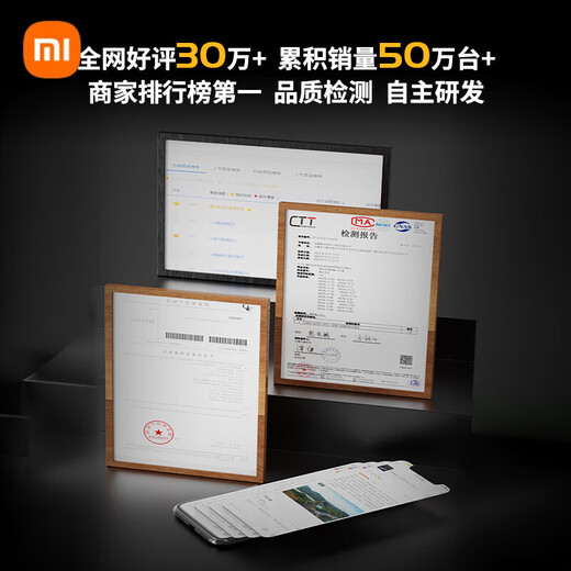 小米（MI）无人机8K高清航拍版10公里图传遥控飞机礼物礼盒追马蜂 100分钟续航 8K航拍+GPS防丢