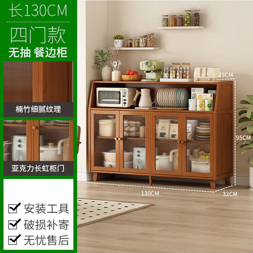 Xinqitian tea cabinet dining side cabinet storage cabinet living room wall cabinet light luxury tea cabinet storage rack small storage cabinet Nordic style 丨Tear color model [new product] single door no draw