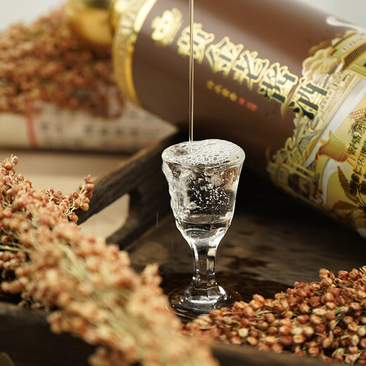 黄金老酱酒酱香型白酒53度大曲53%vol坤沙纯粮酿造茅台镇白酒 金色500ml 2瓶