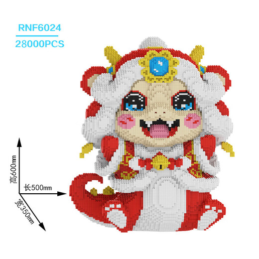 Chaole Sen Chaole Sen assembled small particles toys Star Dailu rabbit building blocks for boys and girls set up stalls and wholesales high difficulty RNF6024 Lingsnake baby building block hammer