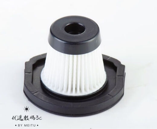 
Sanqi Hulingchen vehicle vacuum cleaner filter element Filter LCX-01 LC-256 LCQ-02 CZK-6626 accessories V09 new filter element 3