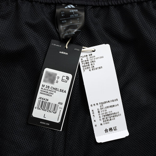 阿迪达斯 （adidas）短裤男 25夏季运动裤快干篮球训练舒适透气休闲裤冰丝裤五分裤男 黑色/速干/经典三条纹 L 180
