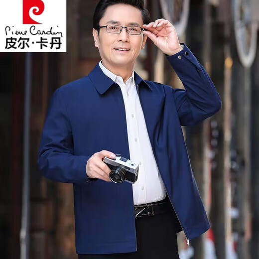 
Pierre cardin Pierre cardin casual jacket middle-aged men's spring dad thin lapel jacket middle-aged men's clothing spring [Spring and Autumn Classic Lapel] Khaki + high-quality fabric M17088A suitable for 90-105Jin [Jin equals 0.5 kg] Unicode
