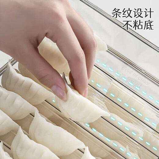 Huazi dumpling storage box for refrigerator, food-grade frozen dumpling tray, multi-layer frozen quick-frozen preservation box, two layers and two lids 0