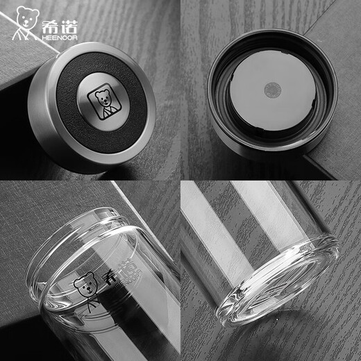 Heenoor Heenoor Glassbecher Single-Layer-Teebecher tragbarer Herren- und Frauen-Wasserbecher High-End-Auto-verdickter Hitzewiderstandsanbieter XN-6191-410 ml Tasse Hülle Tasse Pinsel