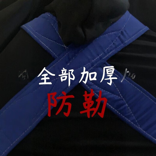 杉贝老式婴儿纯棉布双肩四川重庆云南传统后背娃式宝宝多功能背带背巾 黑兔子--双层灯芯绒有拉链开口