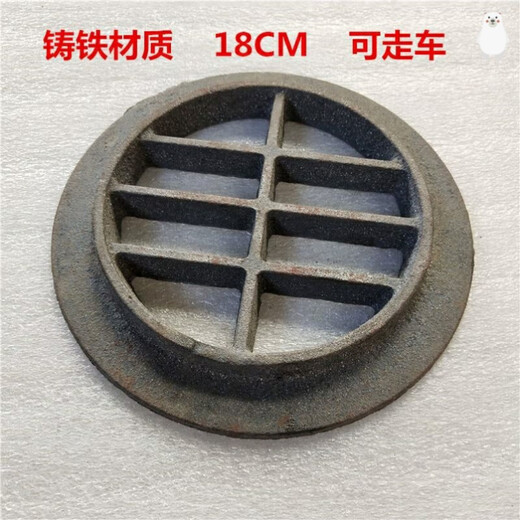 科至途铸铁雨水篦子水槽垃圾头发盖板污水井盖mm20050罩墙角楼顶圆形 方形3519铸铁材质I71 1mm