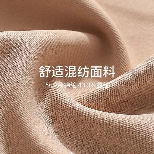 猫人妈妈内衣女中老年夏季超薄款小胸聚拢防下垂前开扣背心文胸 白色 M 【建议90-100斤34BCD】