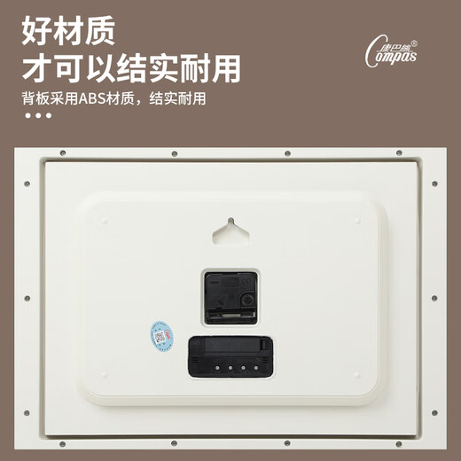 Combasi Wall Reloj Sala de estar Reloj Wall 2025 New Simple Creative Clock Fashionable Quartz Clock Office Hanger 6626 Wood Grain Black Simple