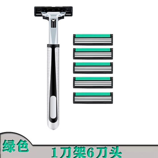 吉利【2603次回购】通用三层手动刮胡刀刀片 老式剃须刀男士胡须剃毛刀头3层升级 【纯刀片】三层30个刀头（无刀架）